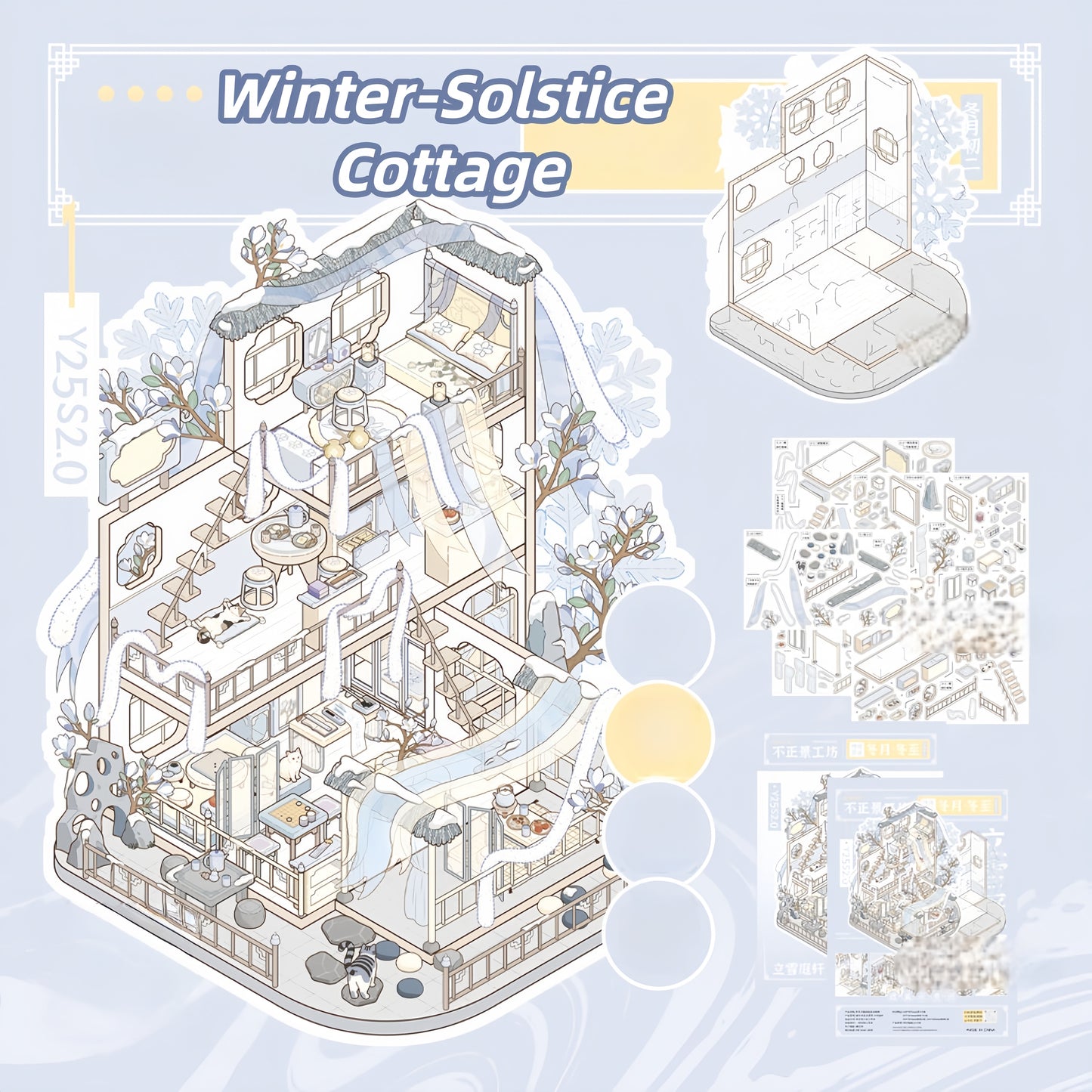 Seasons' Lodging 3D Sticker | 2 Cute Miniature Scenes