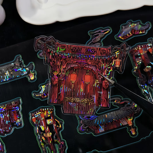 Lanru Temple 3D Sticker