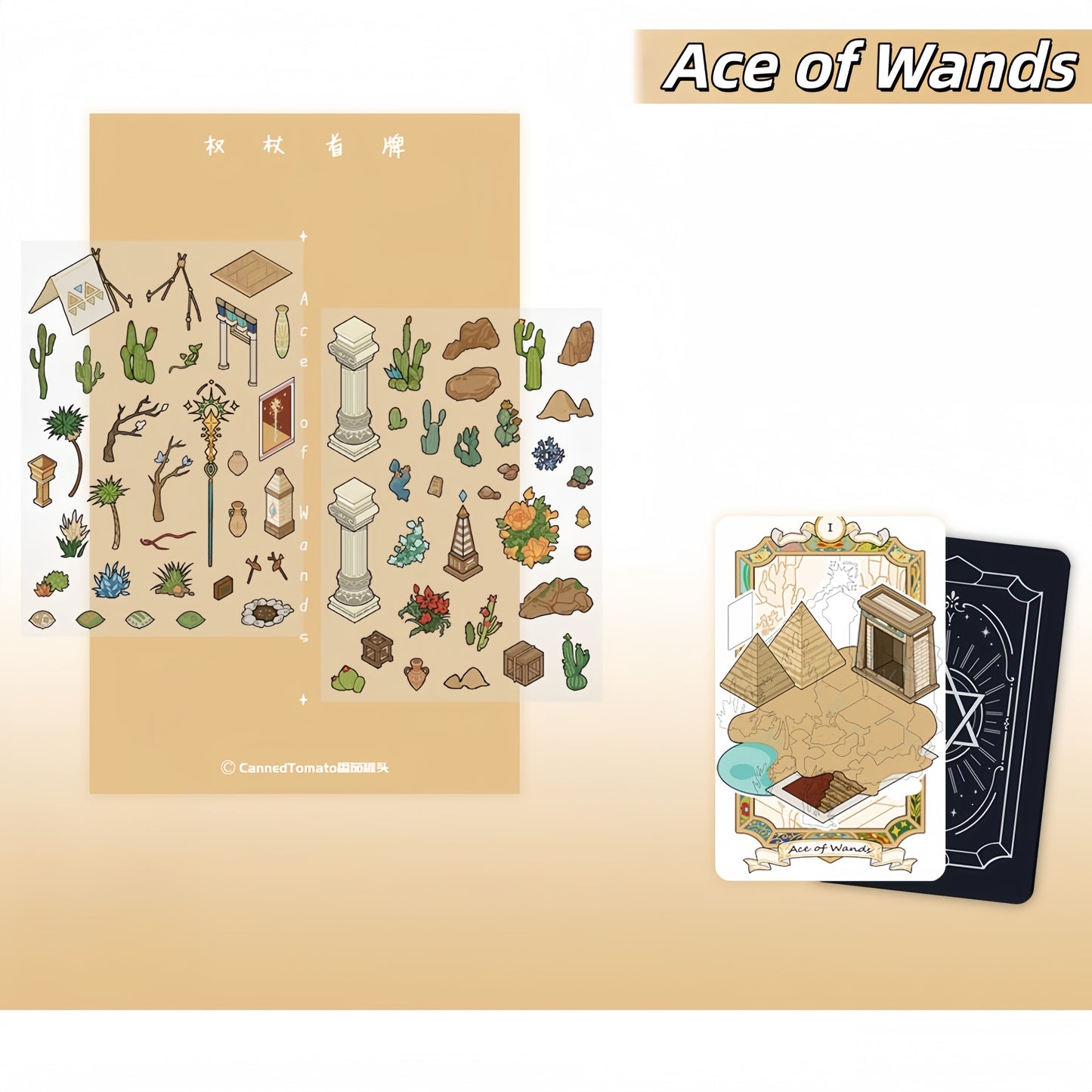 Tarot Cards 3D Sticker | 4 Cute Miniature Scenes