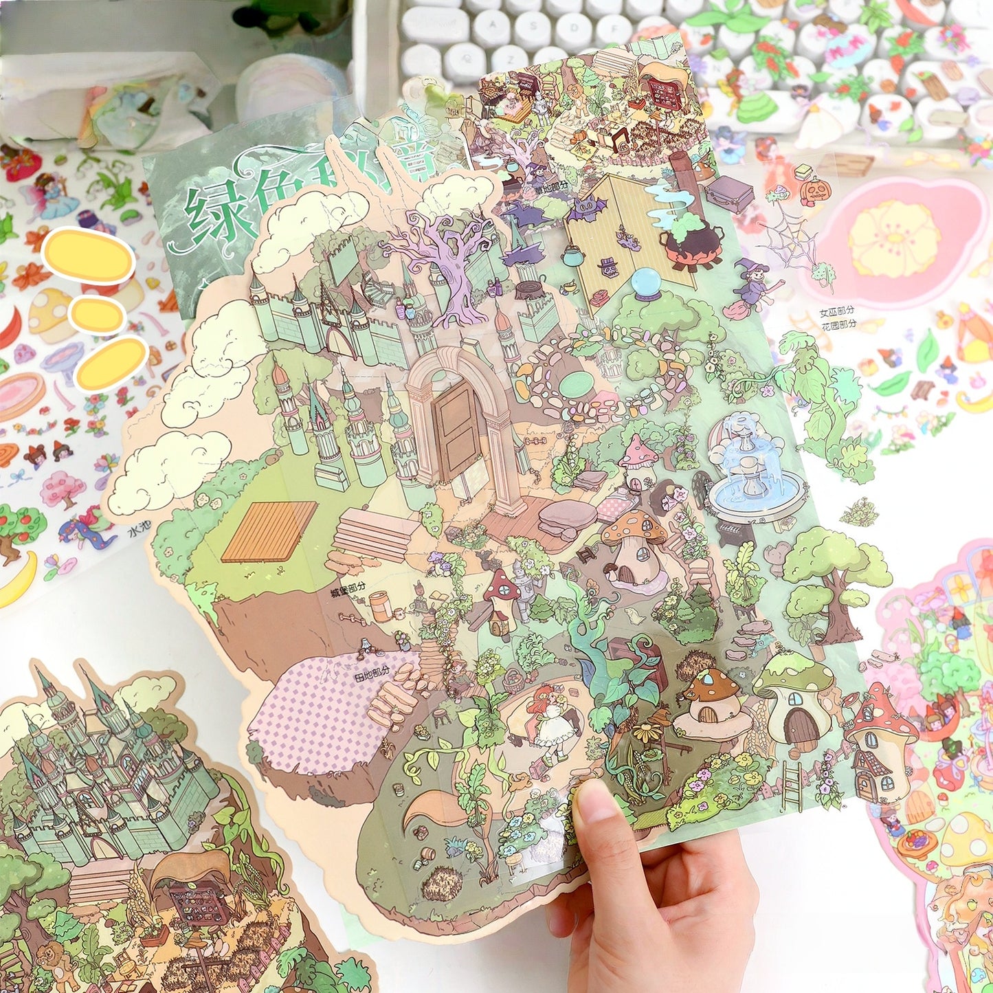 Enchanted Realms 3D Sticker | 2 Cute Miniature Scenes