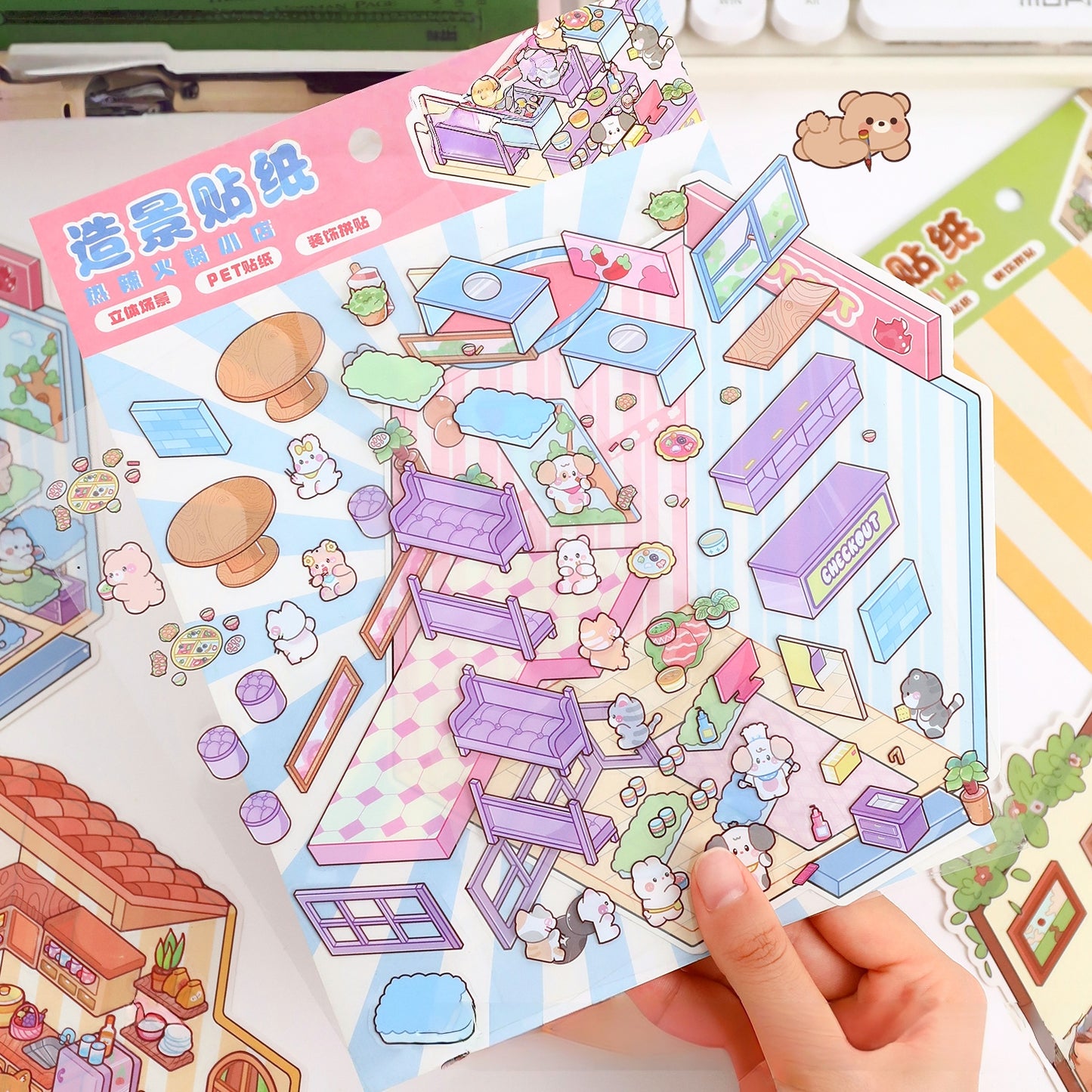 Tiny Shops 3D Sticker | 4 Cute Miniature Scenes