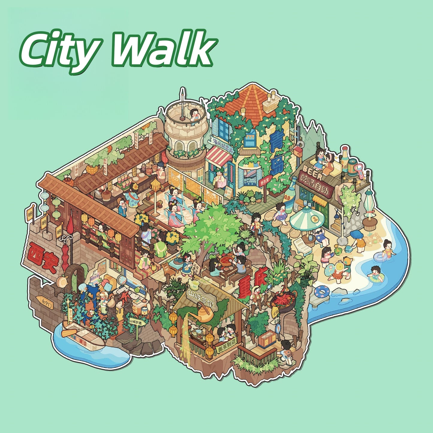 Dream Cottage 3D Sticker | 8 Cute Miniature Scenes