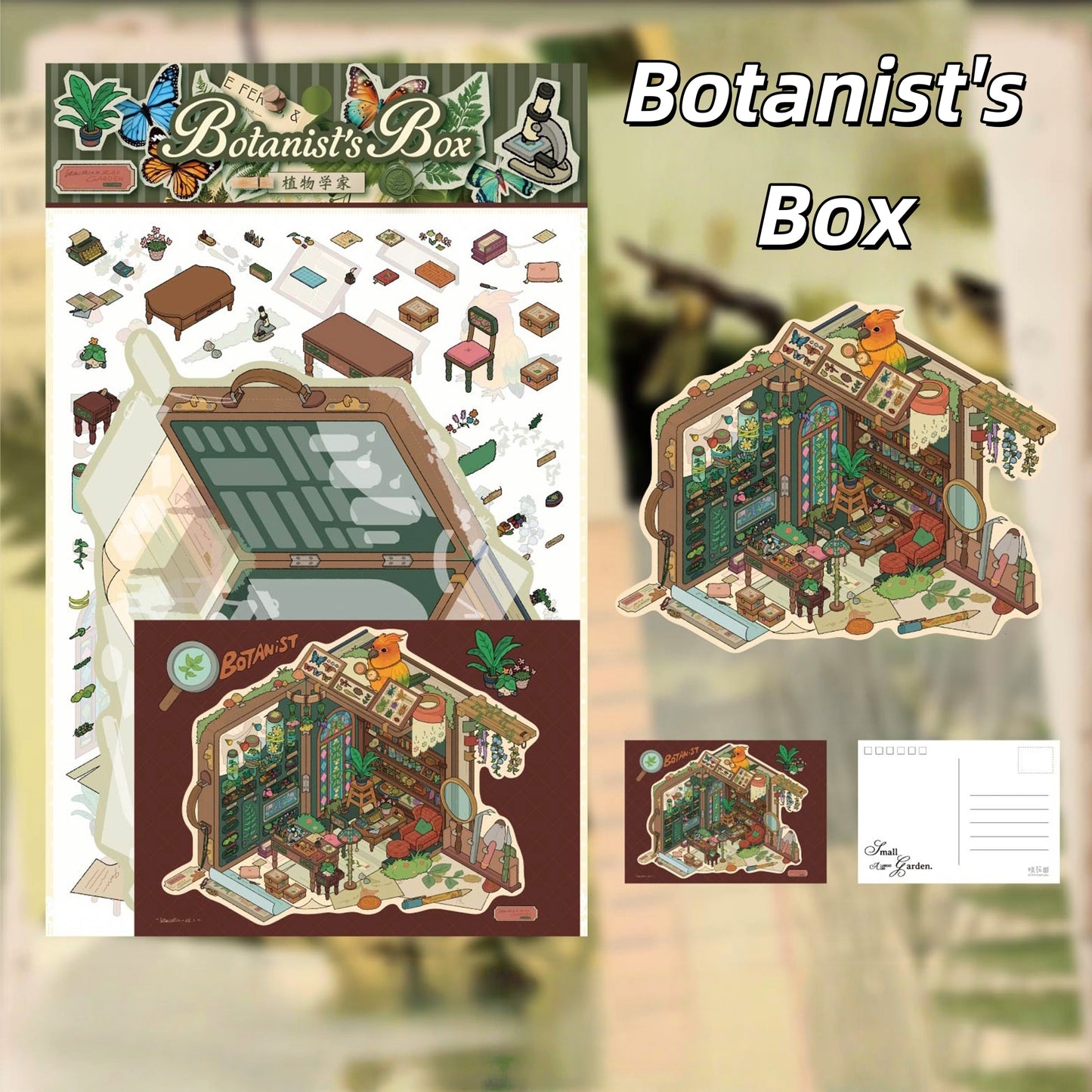 Romantic Ballad 3D Sticker | 4 Cute Miniature Scenes