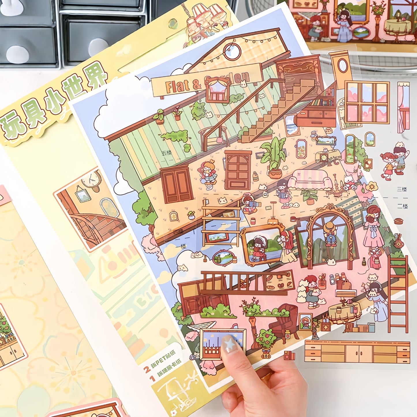 Whimsical Dreams Collection 3D Sticker | 2 Cute Miniature Scenes