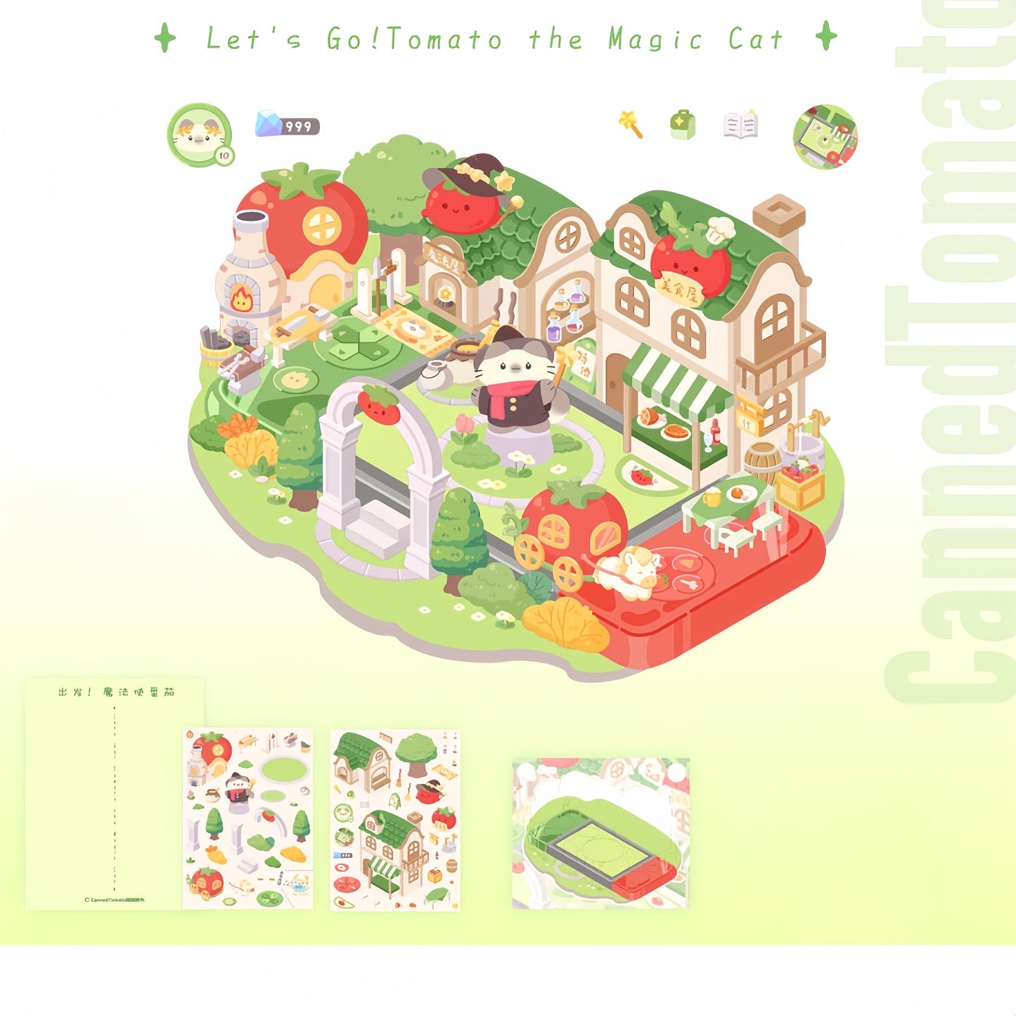 Tomato World 3D Sticker | 3 Cute Miniature Scenes