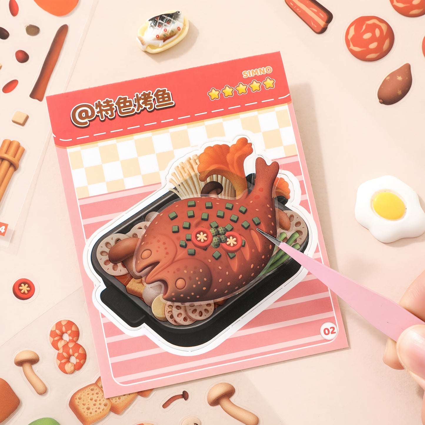 Delicious Food 3D Sticker Book