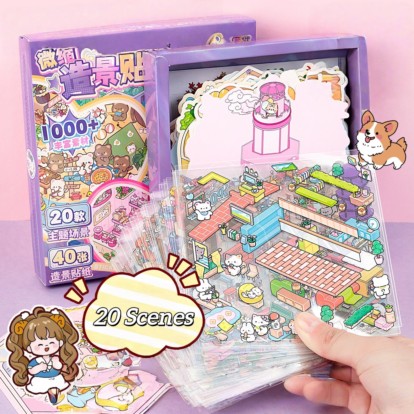 Animal Cottage 3D Sticker Book
