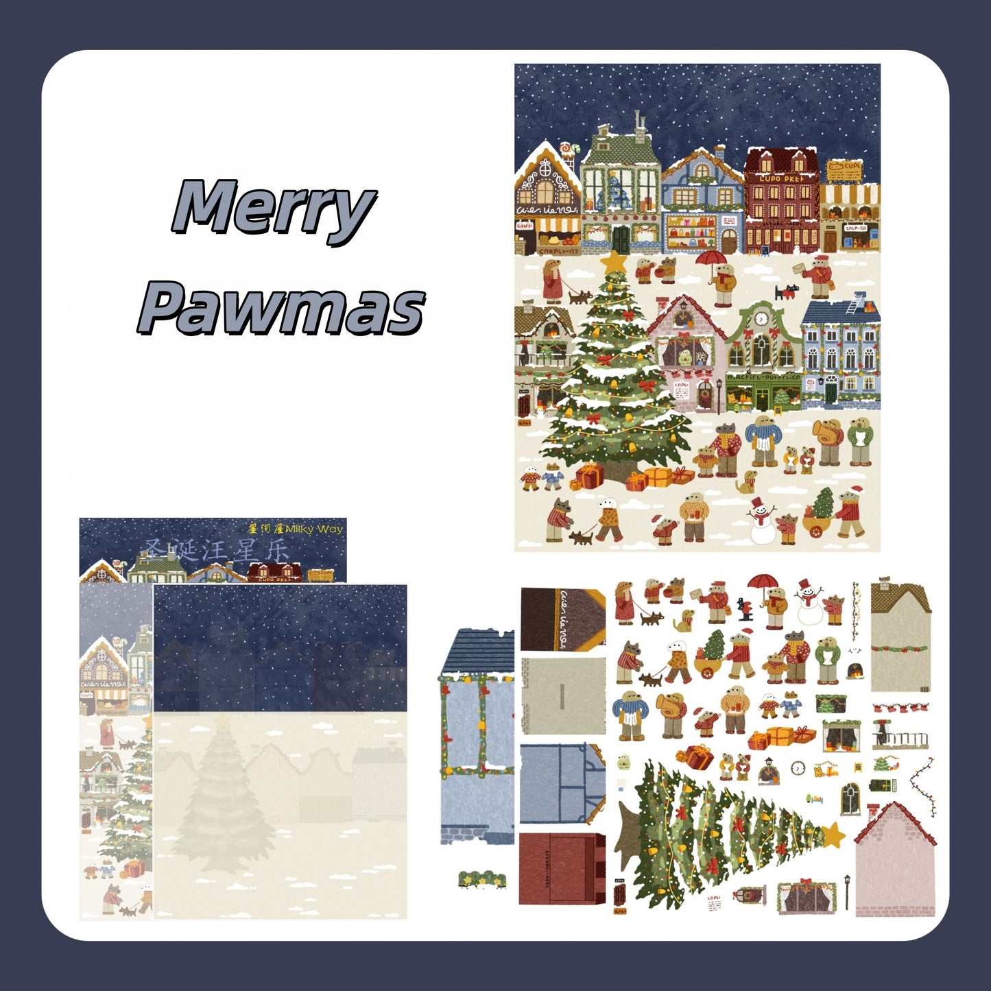 Puppy Town 3D Sticker | 2 Cute Miniature Scenes