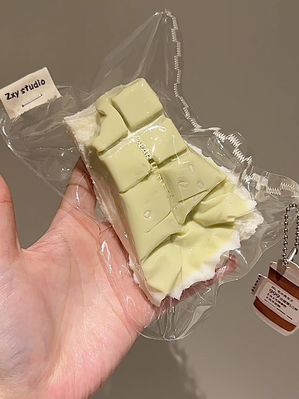 Pistachio Chocolate Bar Squishy