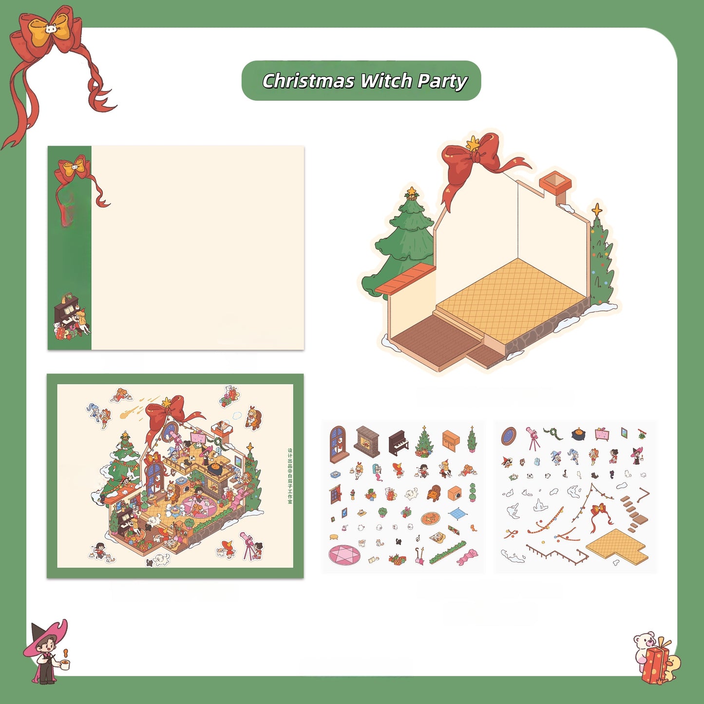 White Eggplant Series 3D Sticker | 2 Cute Miniature Scenes