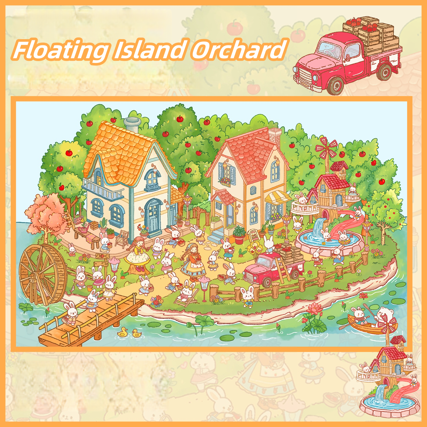Dream House 3D Sticker | 2 Cute Miniature Scenes