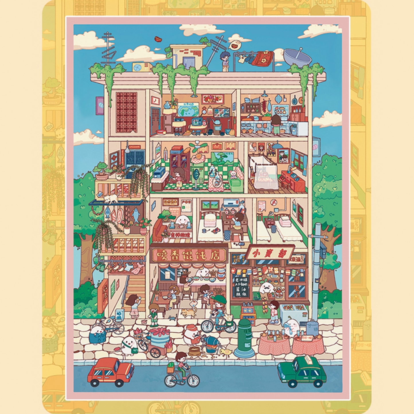 Towers of Time 3D Stickers | 2 Cute Miniature Scenes