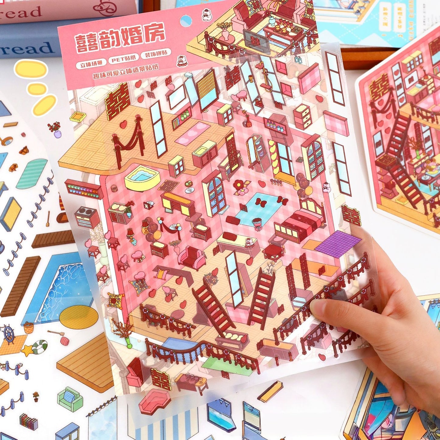 Little Wonder Rooms 3D Sticker | 2 Cute Miniature Scenes