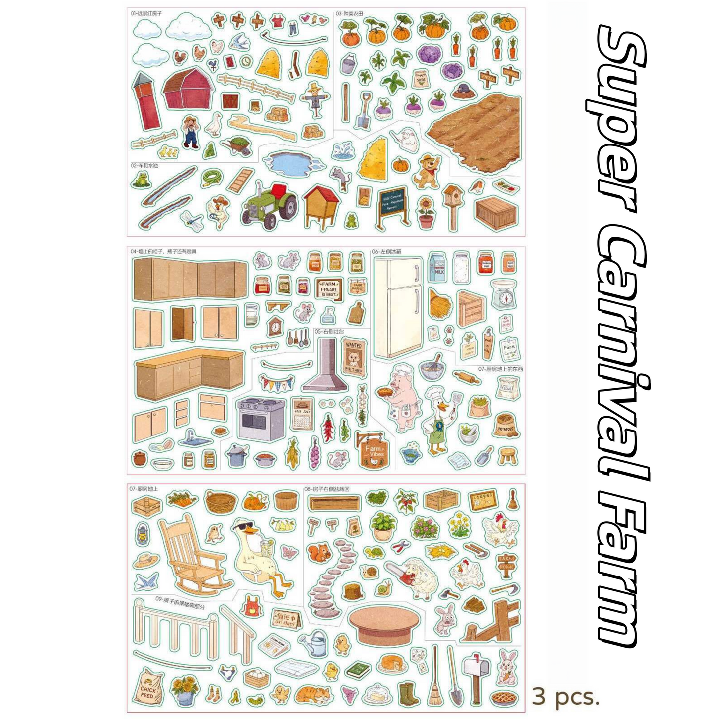 Spooky & Sweet 3D Sticker | 2 Cute Miniature Scenes