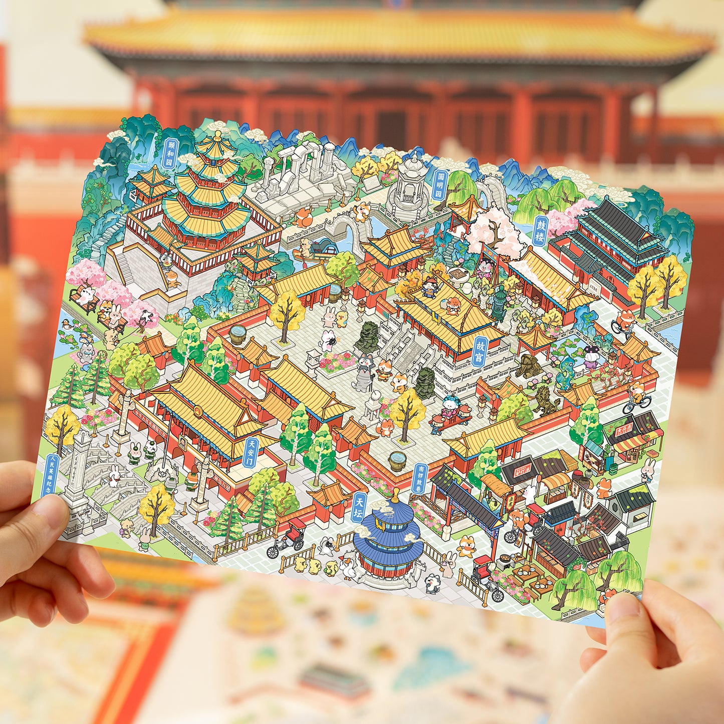 Wandering Through China 3D Sticker | 4 Cute Miniature Scenes