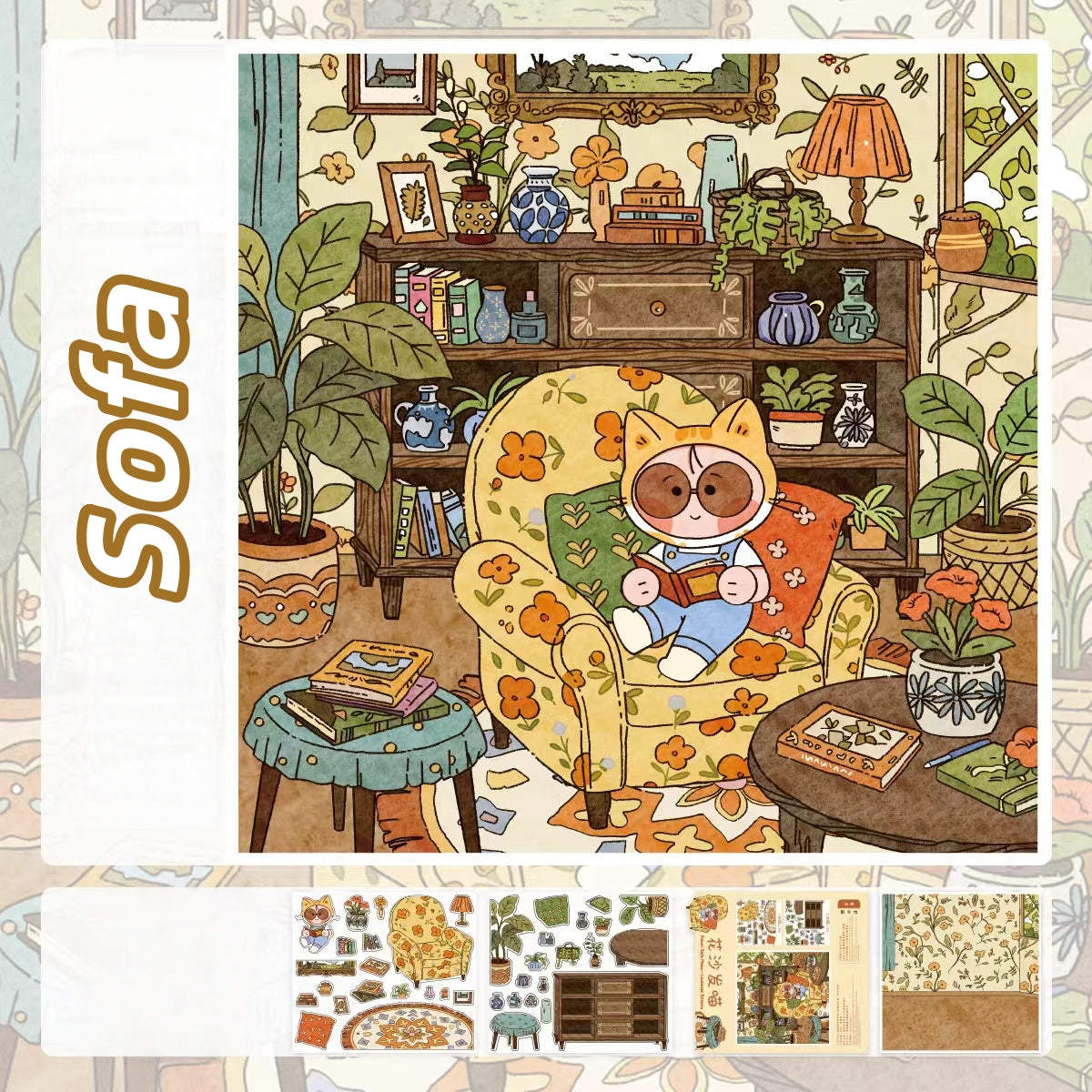 Meow Fun Time 3D Sticker | 4 Cute Miniature Scenes