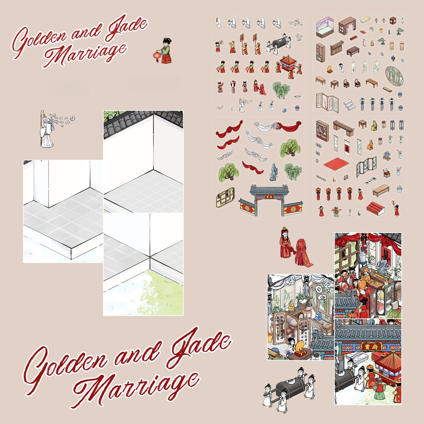 Golden and Jade Marriage 3D Sticker