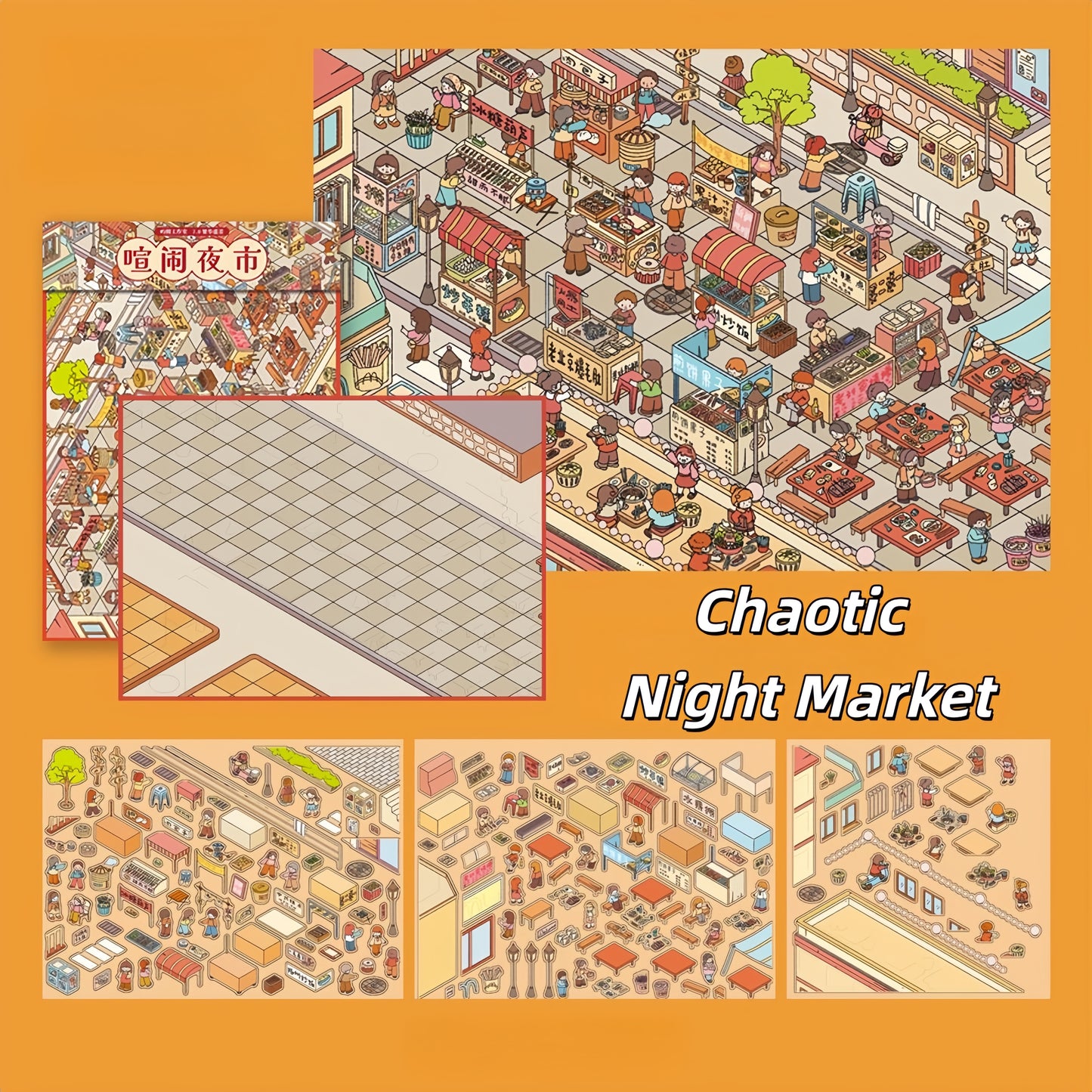 The Bazaar 3D Sticker | 2 Cute Miniature Scenes