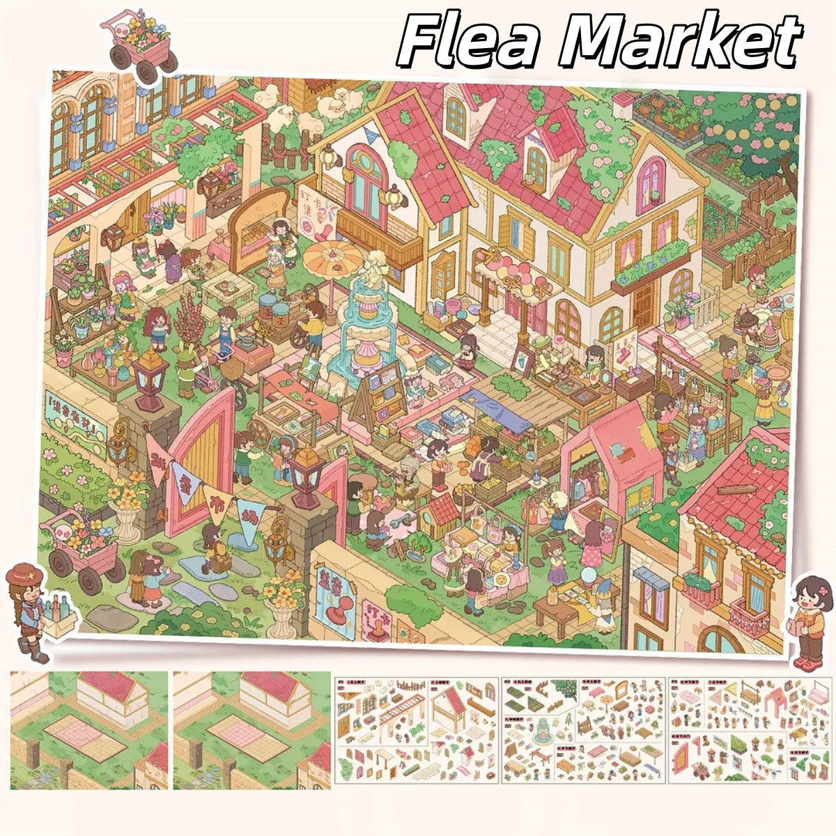 Little Worlds 3D Sticker | 2 Cute Miniature Scenes