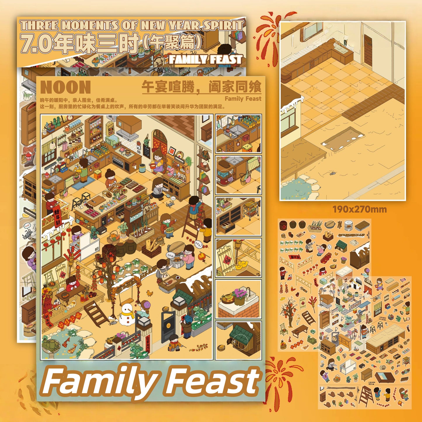 A New Year's Day 3D Sticker | 3 Cute Miniature Scenes