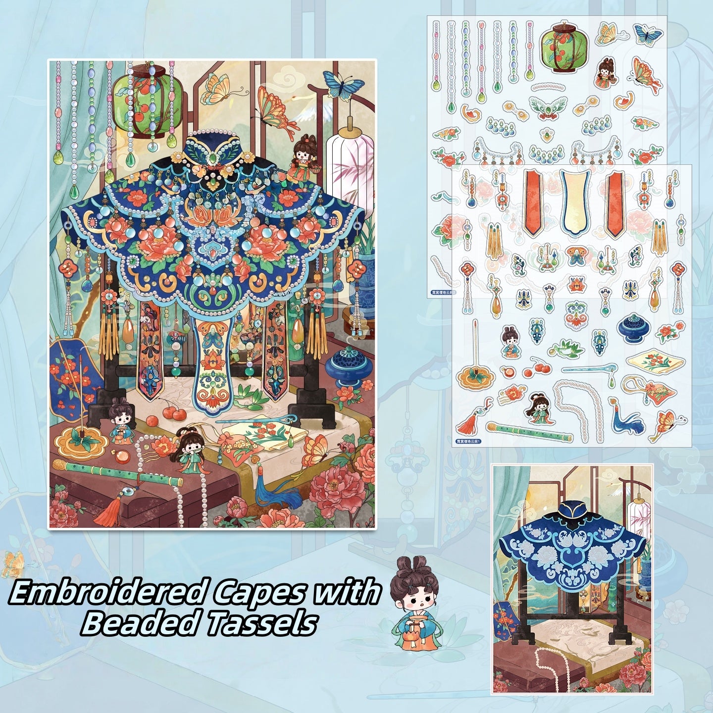 Ancient Chinese Finery 3D Sticker | 2 Cute Miniature Scenes