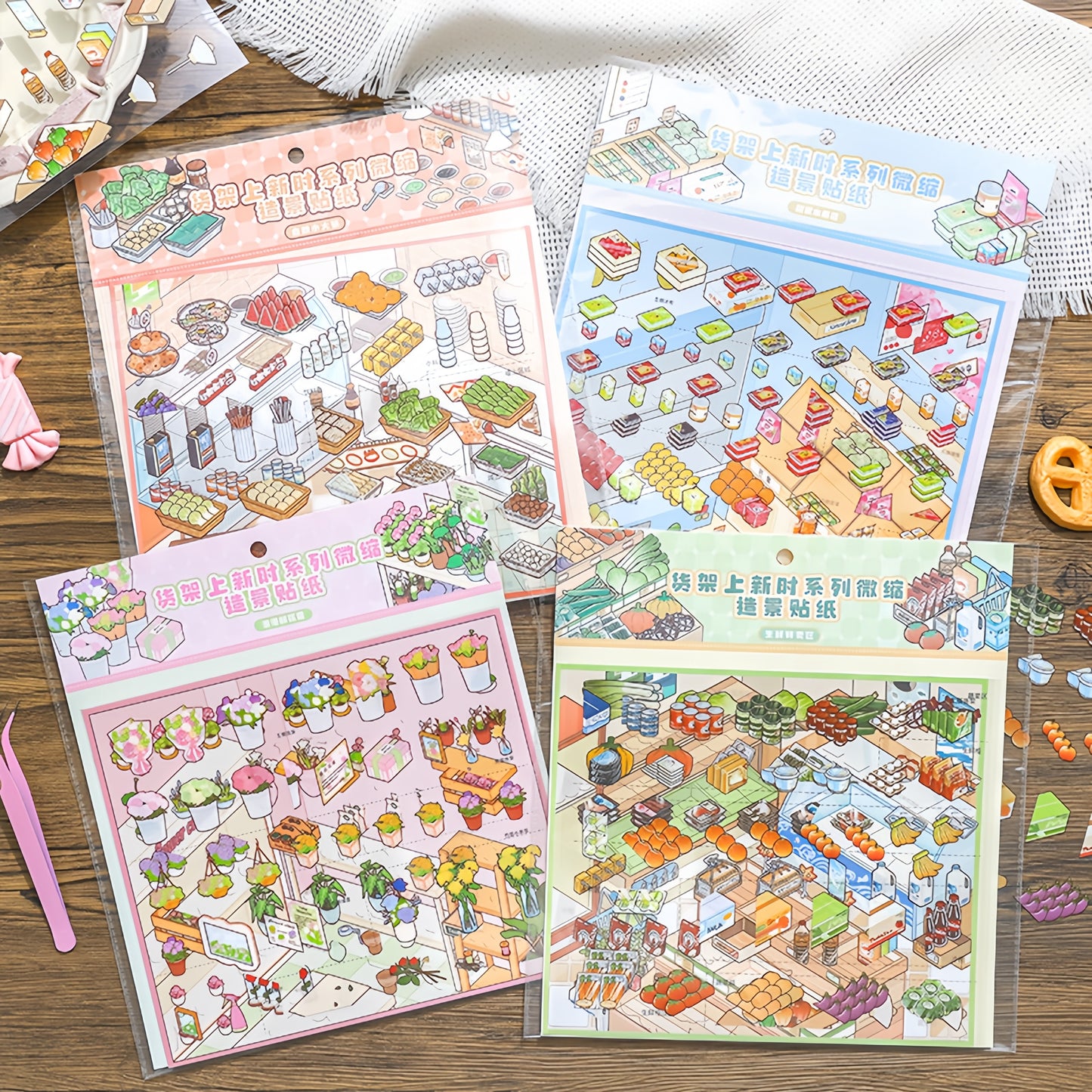 New Arrivals 3D Sticker | 4 Cute Miniature Scenes