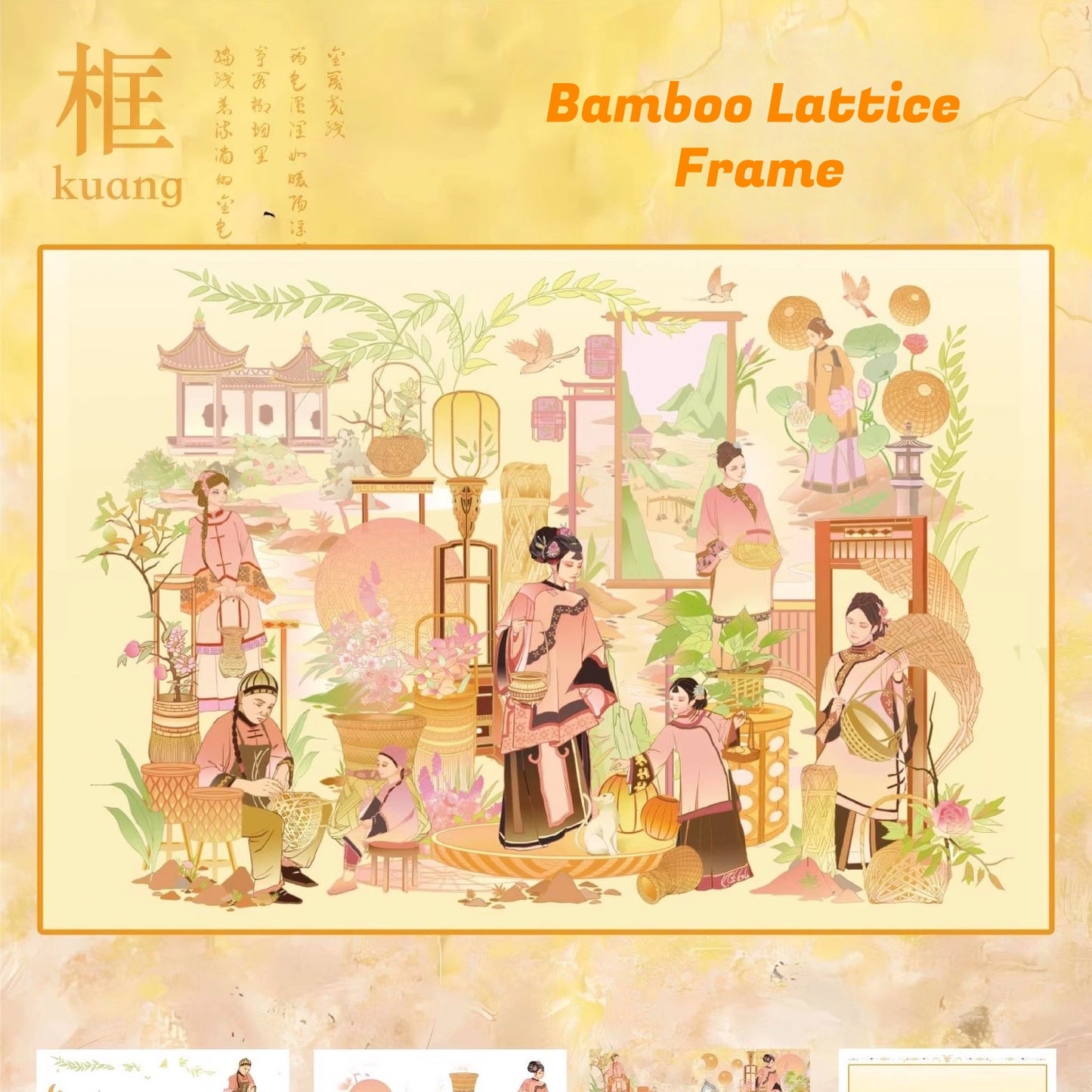 Chinese Tradition 3D Sticker | 4 Cute Miniature Scenes