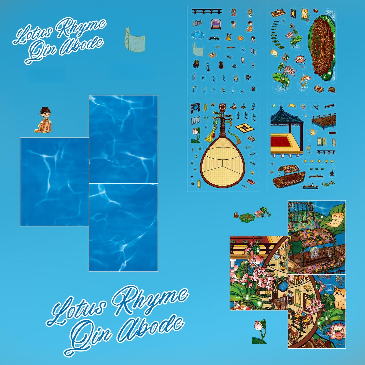 Lotus Rhyme Qin Abode 3D Sticker