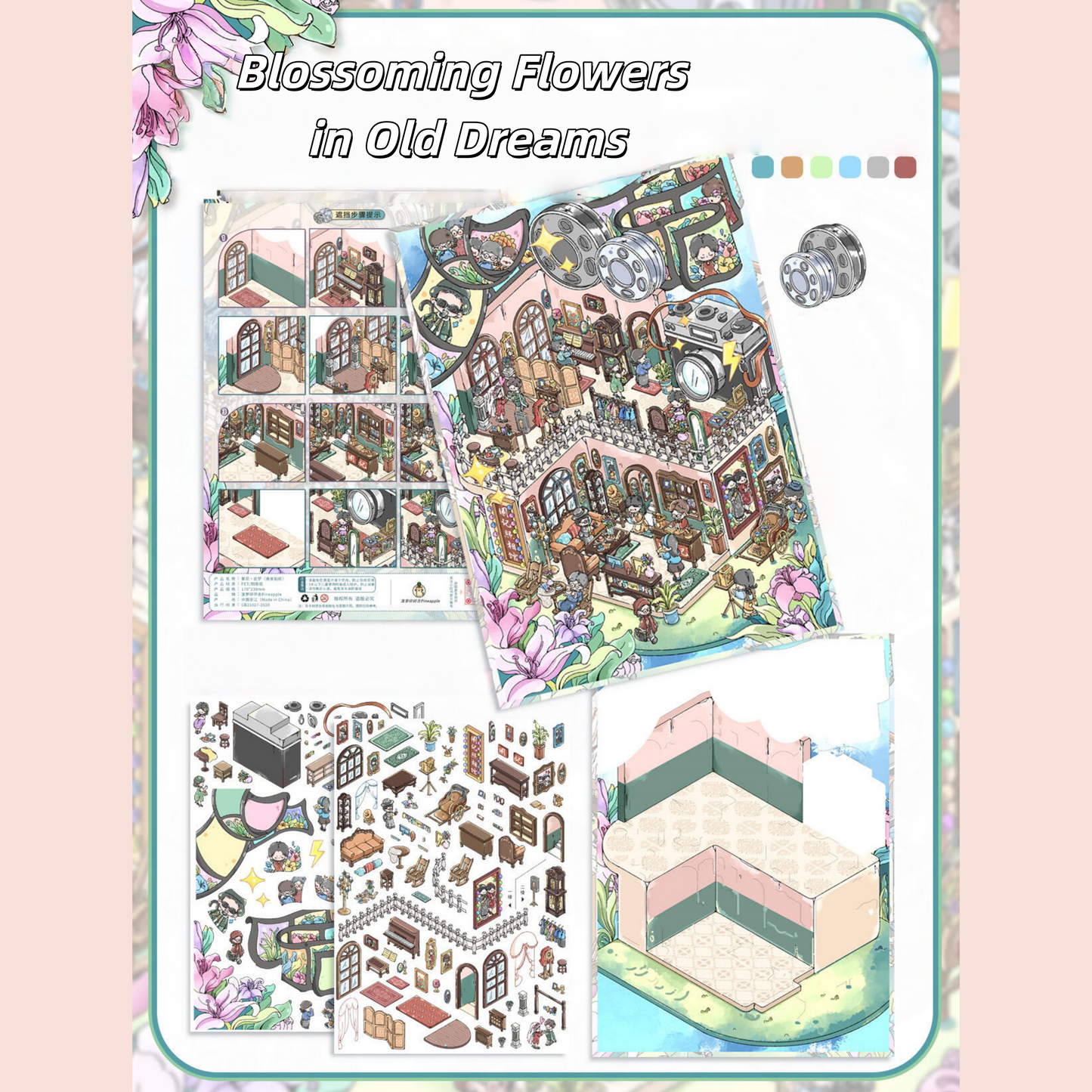 Spring Series 3D Sticker | 2 Cute Miniature Scenes