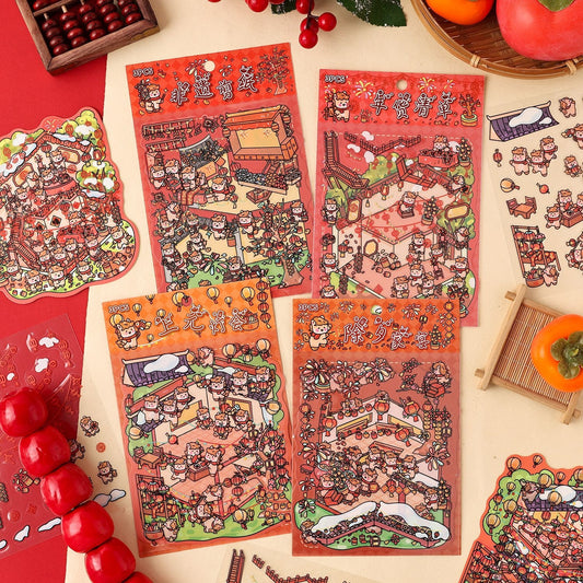 Good Luck New Year 3D Sticker | 4 Cute Miniature Scenes