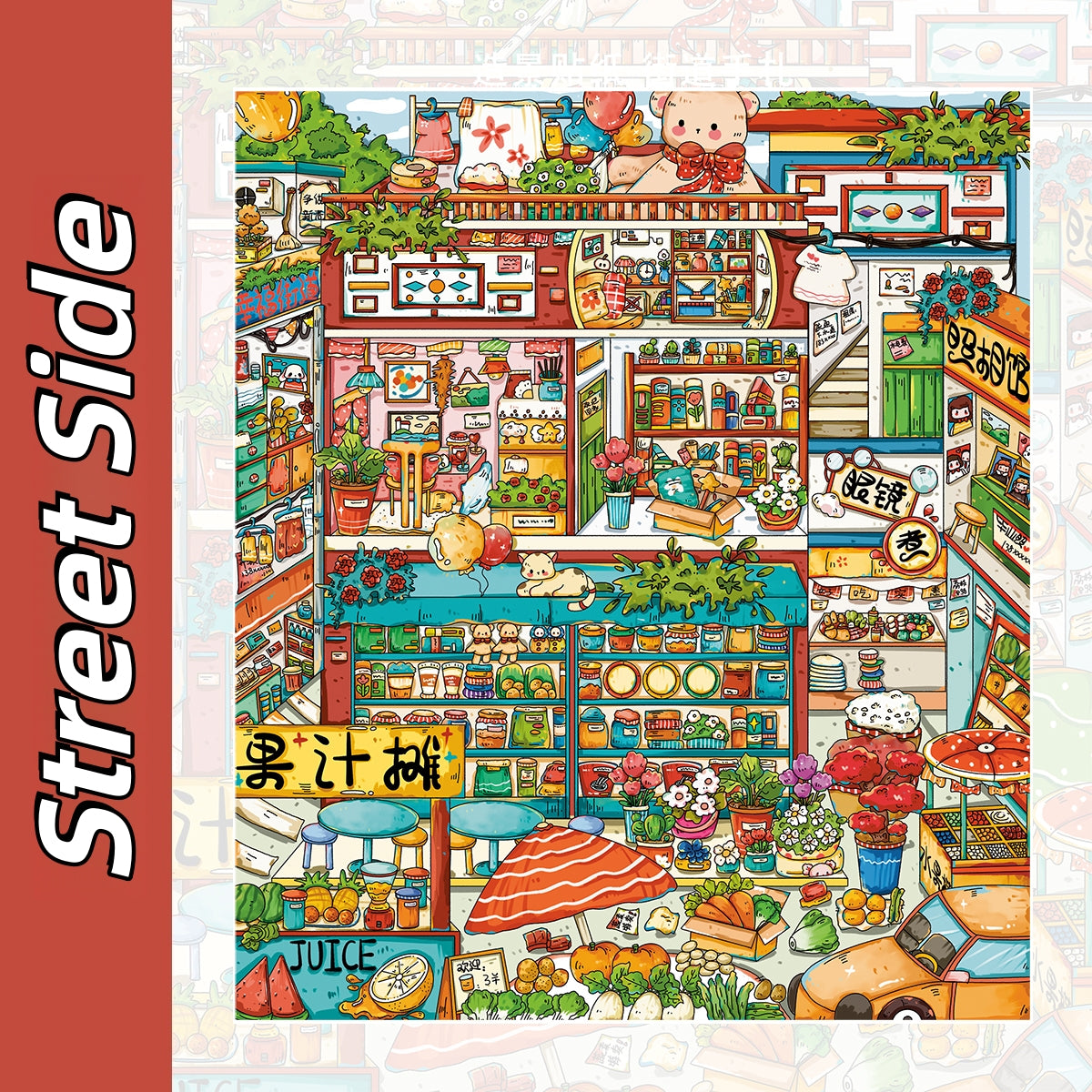 Cute Busy Town 3D Sticker | 5 Cute Miniature Scenes
