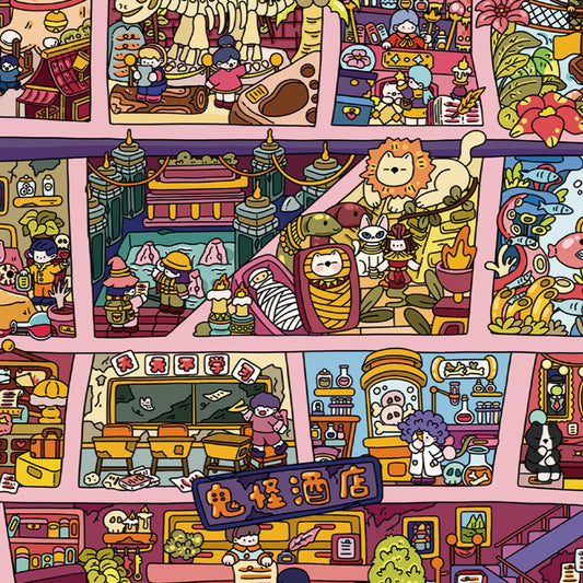 Fantasy Building 3D Sticker | 2 Cute Miniature Scenes