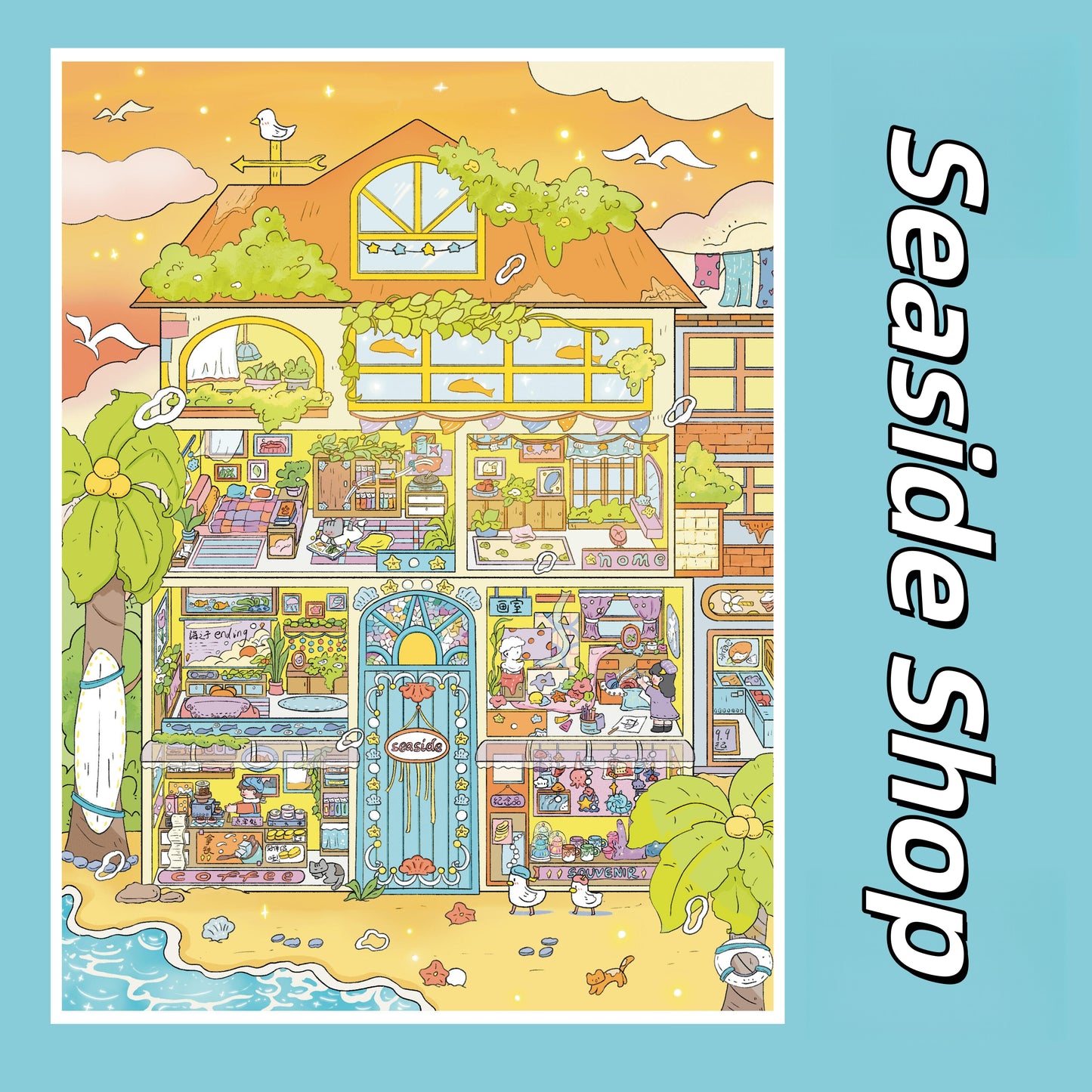 Bloom & Breeze 3D Sticker | 2 Cute Miniature Scenes