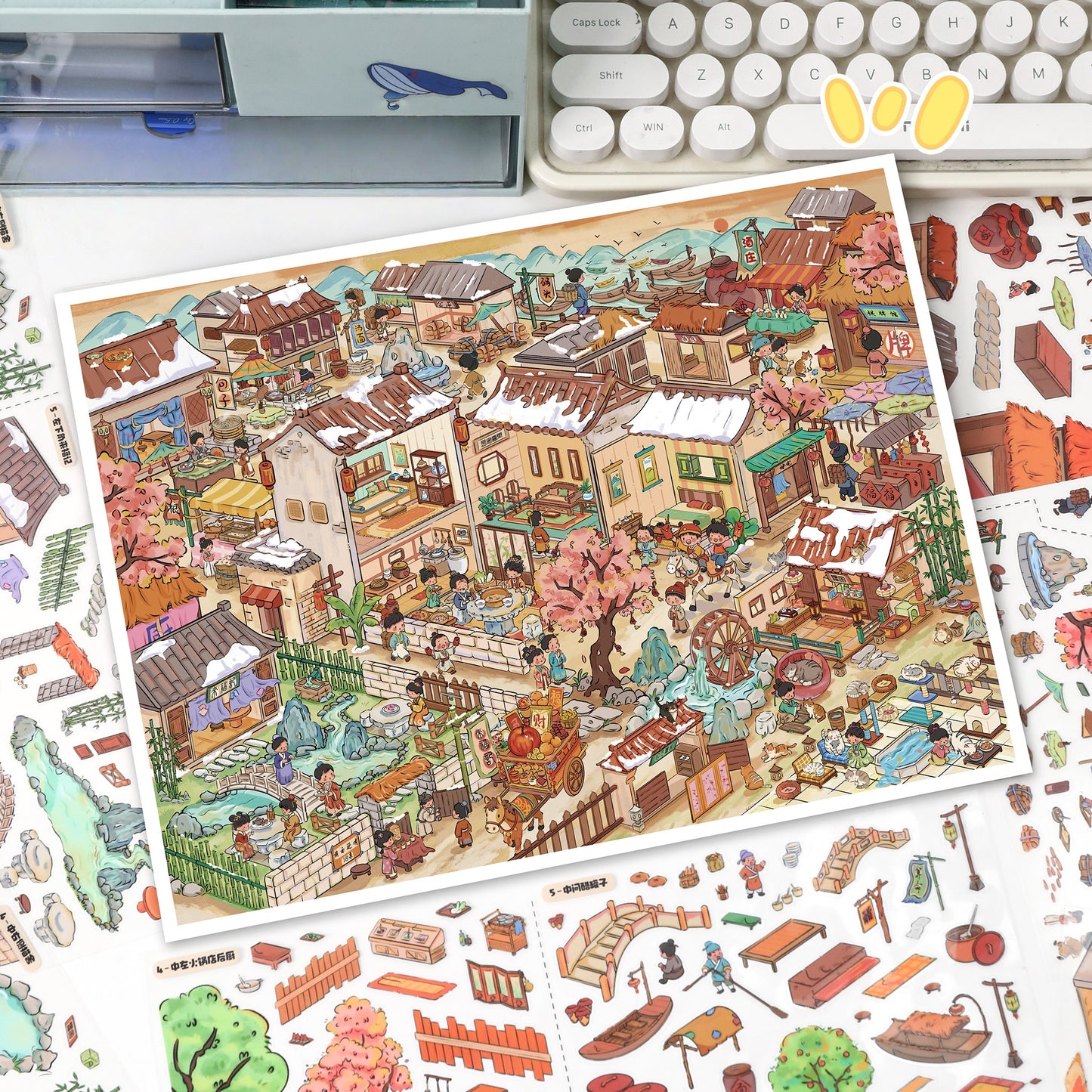Fenghe Village 3D Sticker | 2 Cute Miniature Scenes