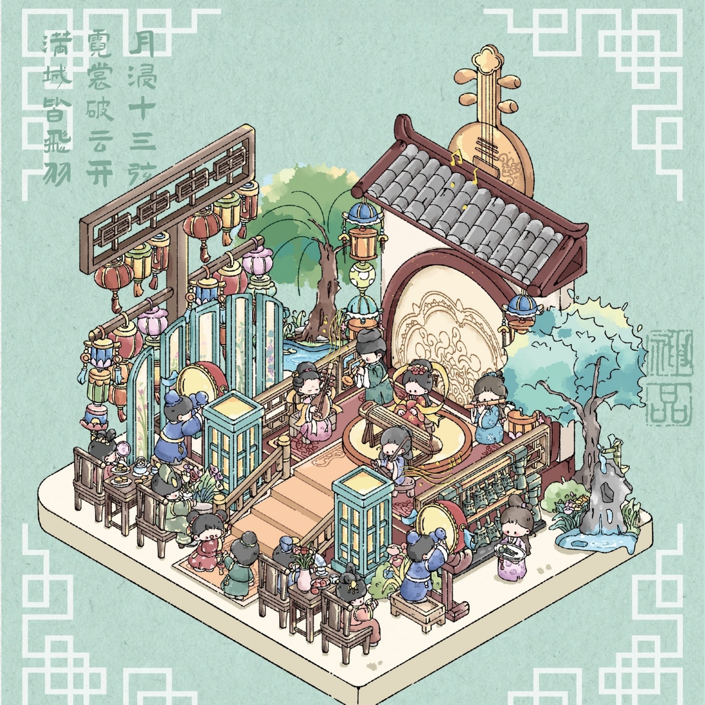 Ancient Chinese Pavilions 3D Sticker | 4 Cute Miniature Scenes
