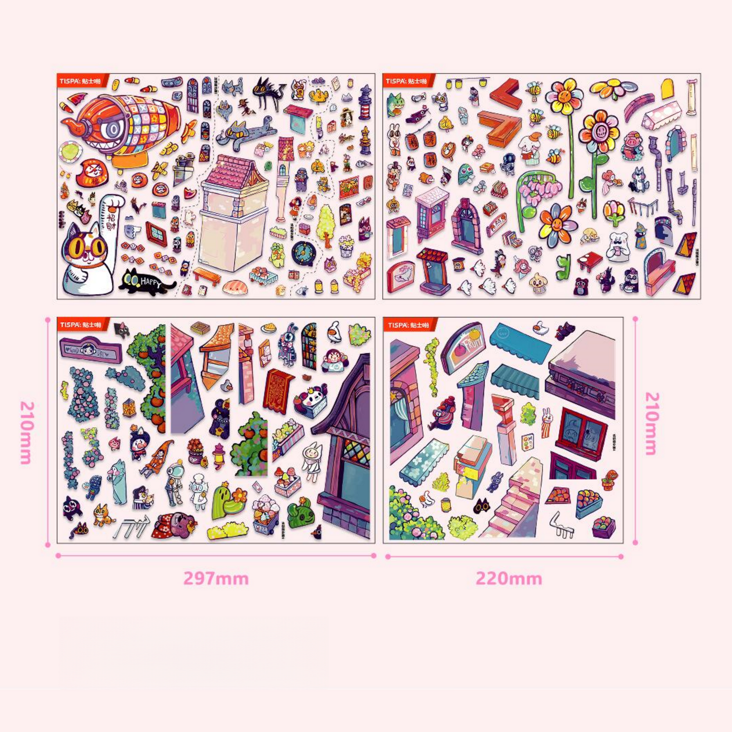 The Corner of the World 3D Sticker | 2 Cute Miniature Scenes