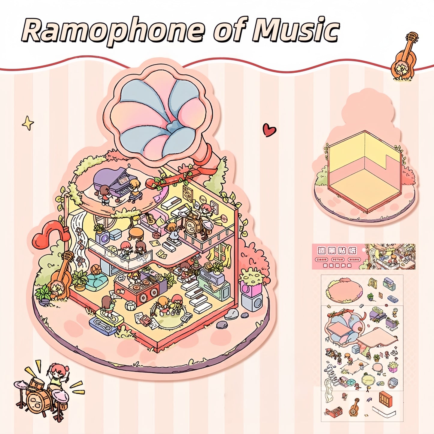 Cozy Little Scenes 3D Sticker | 4 Cute Miniature Scenes