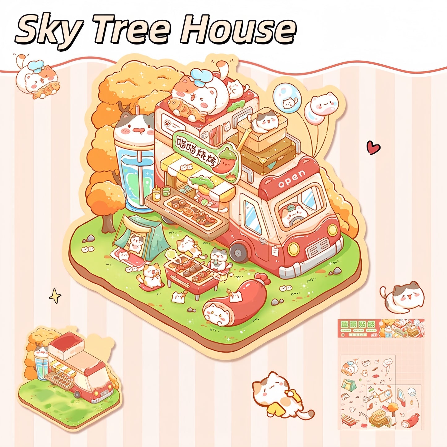 Cozy Little Scenes 3D Sticker | 4 Cute Miniature Scenes