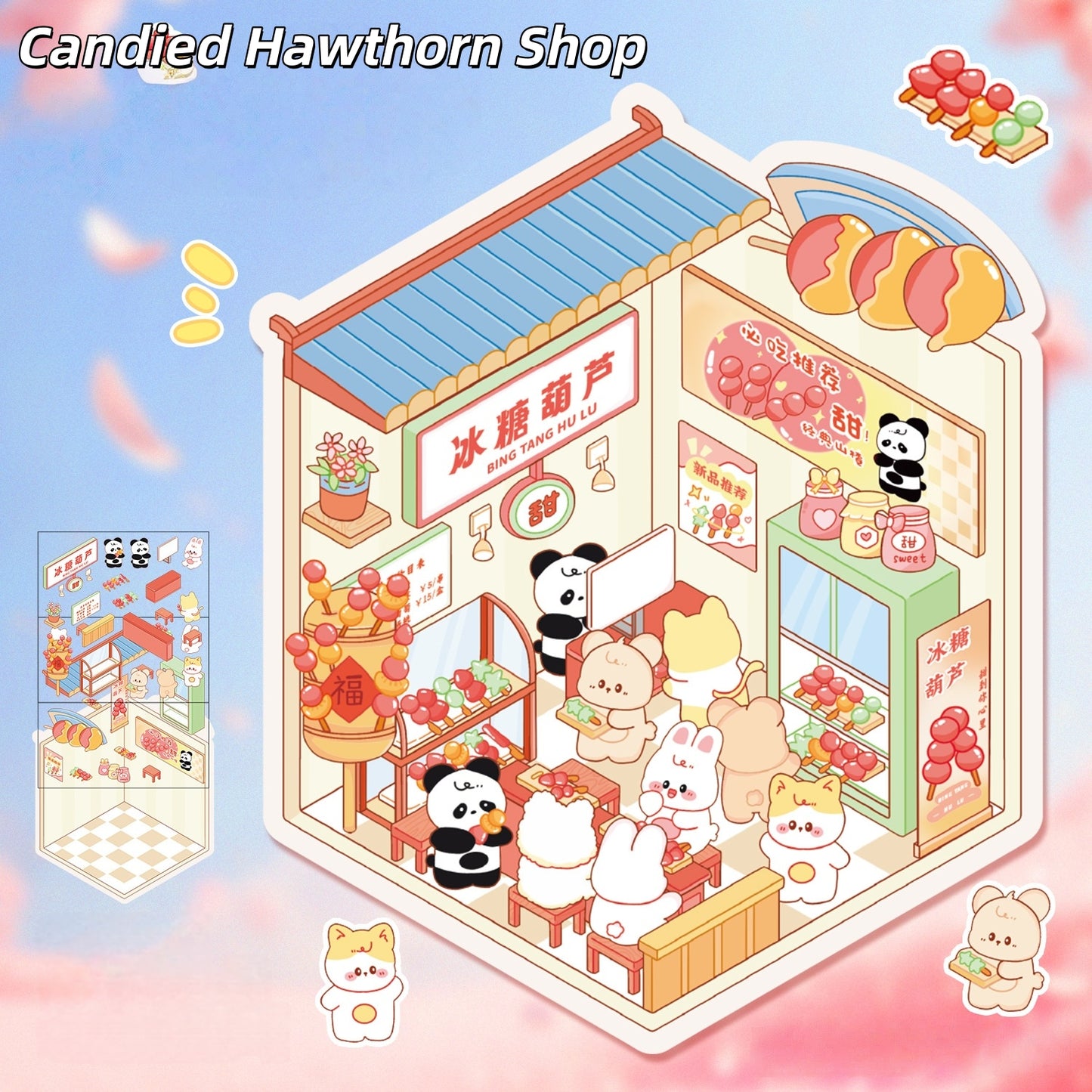 Room & Shop 3D Sticker | 8 Cute Miniature Scenes