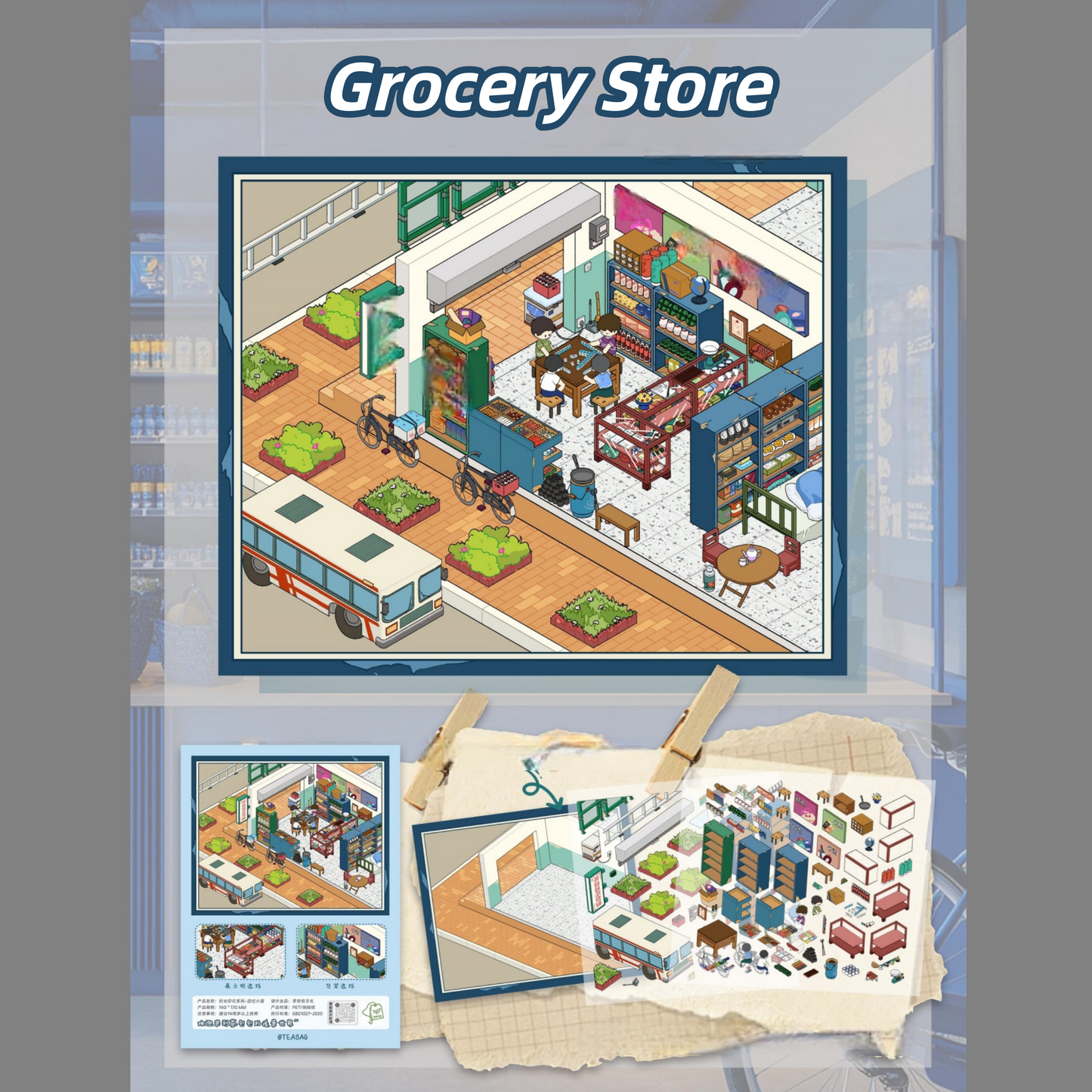 Time Stamp 3D Sticker | 4 Cute Miniature Scenes