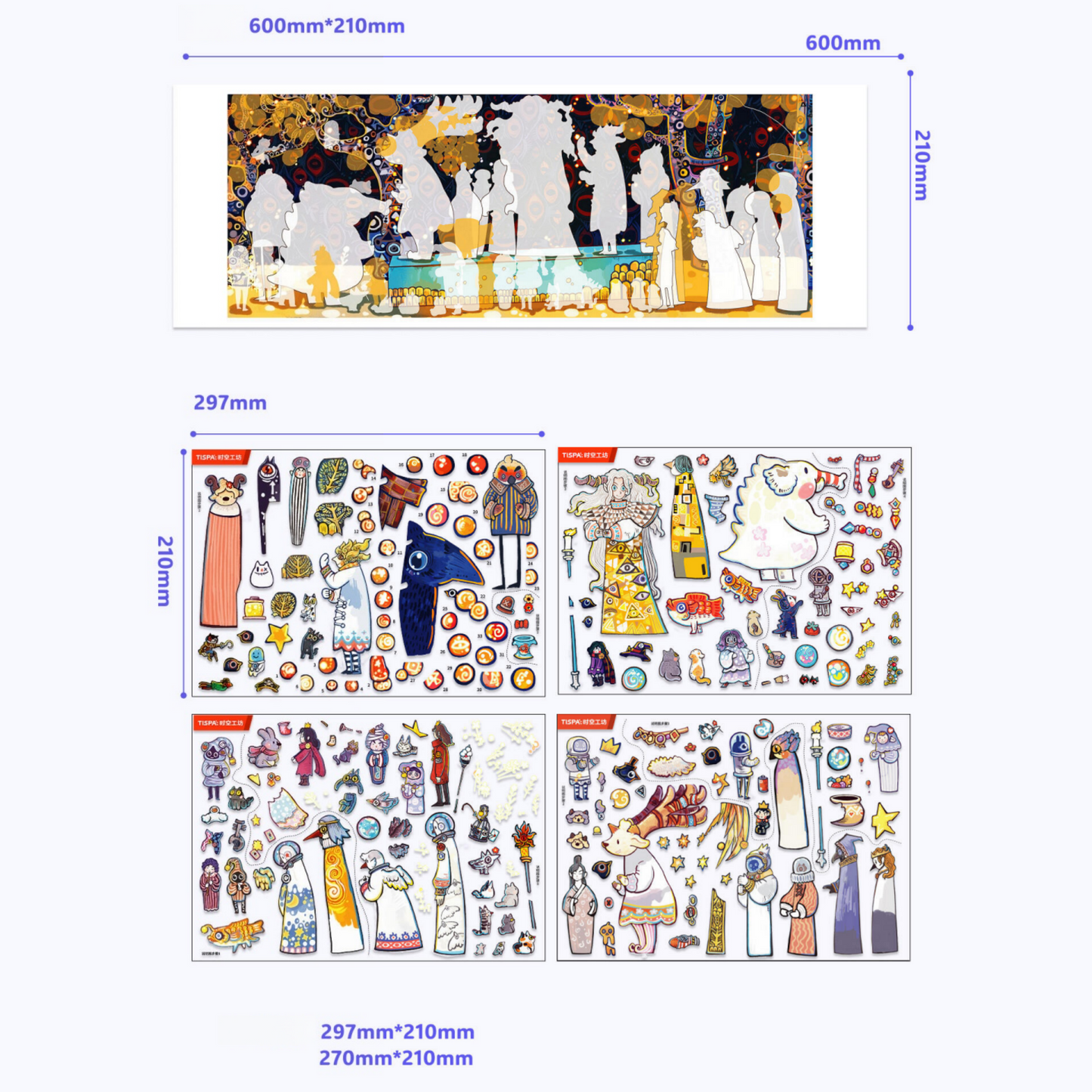 The Corner of the World 3D Sticker | 2 Cute Miniature Scenes