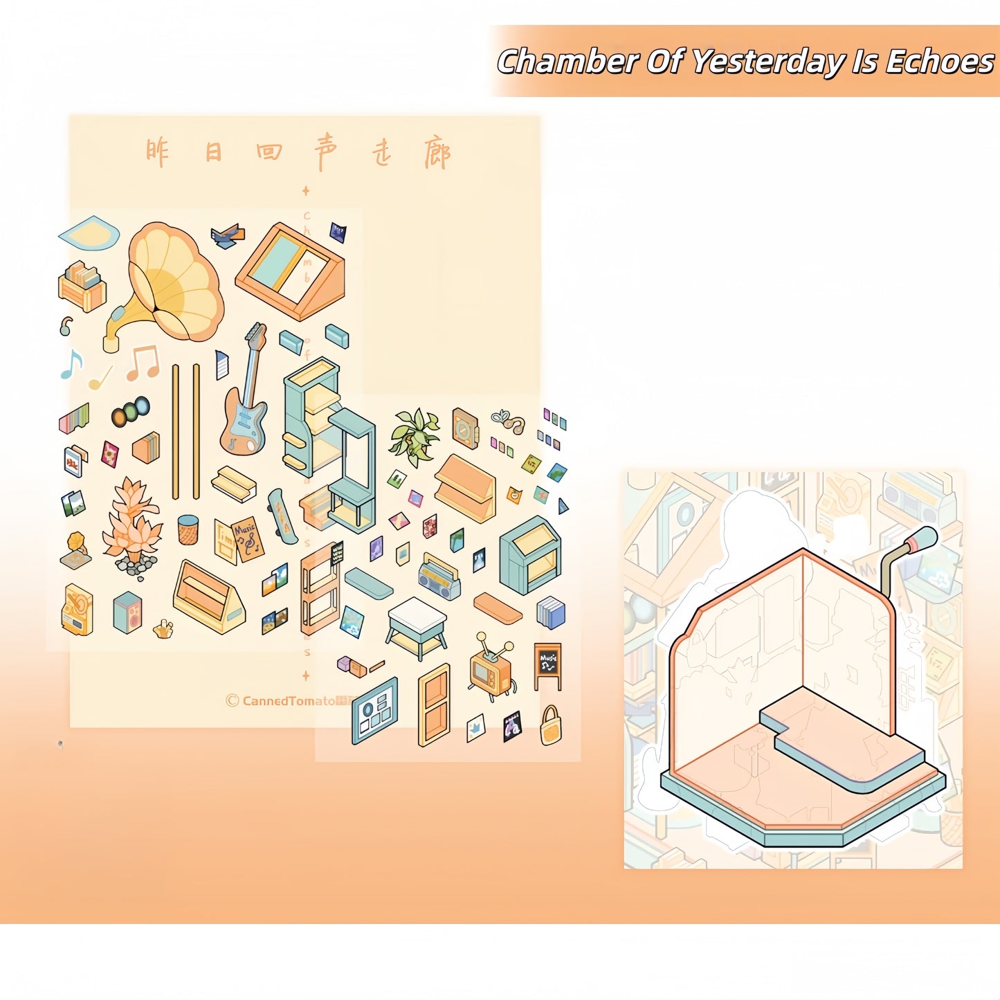 Street Corner 3D Sticker | 3 Cute Miniature Scenes