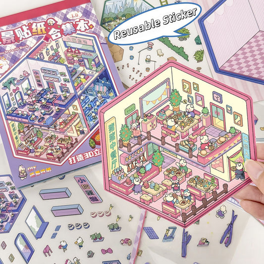 Simulation Management 3D Sticker Material Book