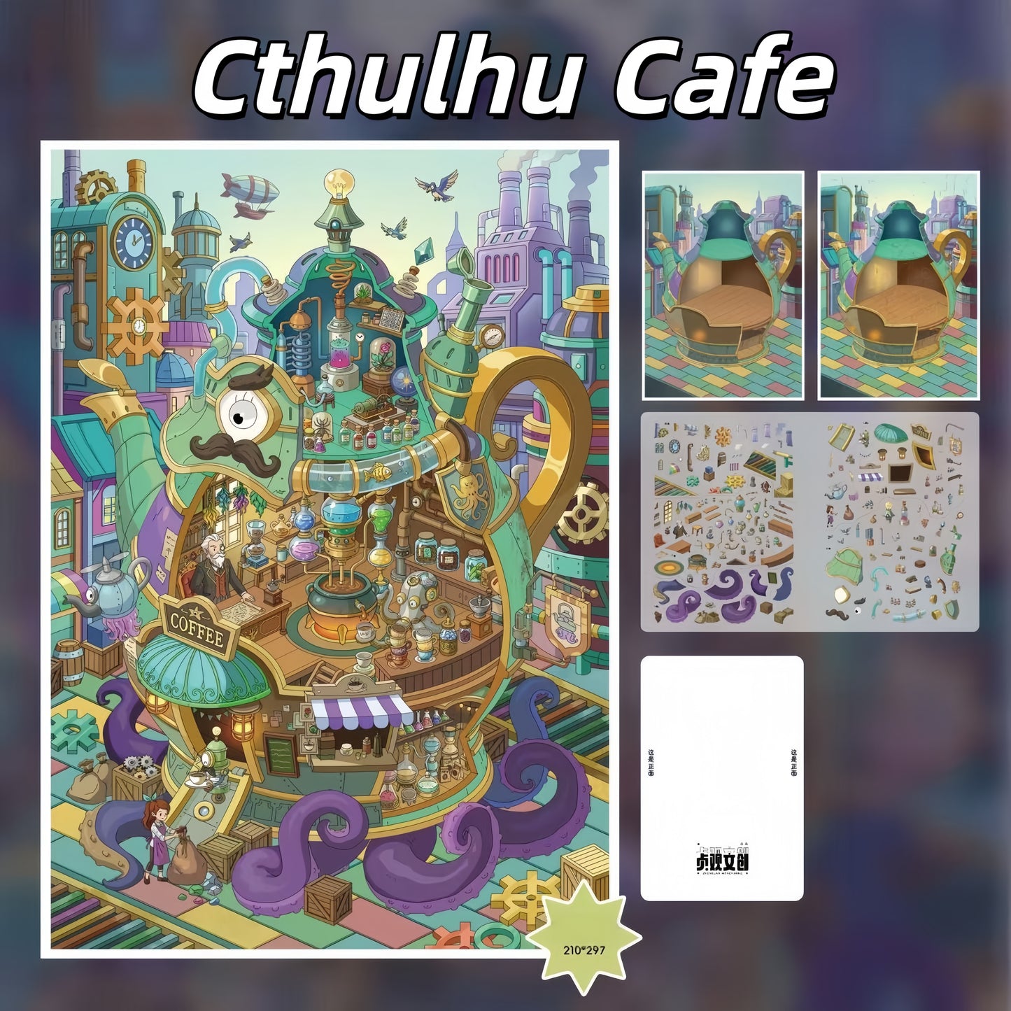 Homes of the Curious 3D Sticker | 4 Cute Miniature Scenes