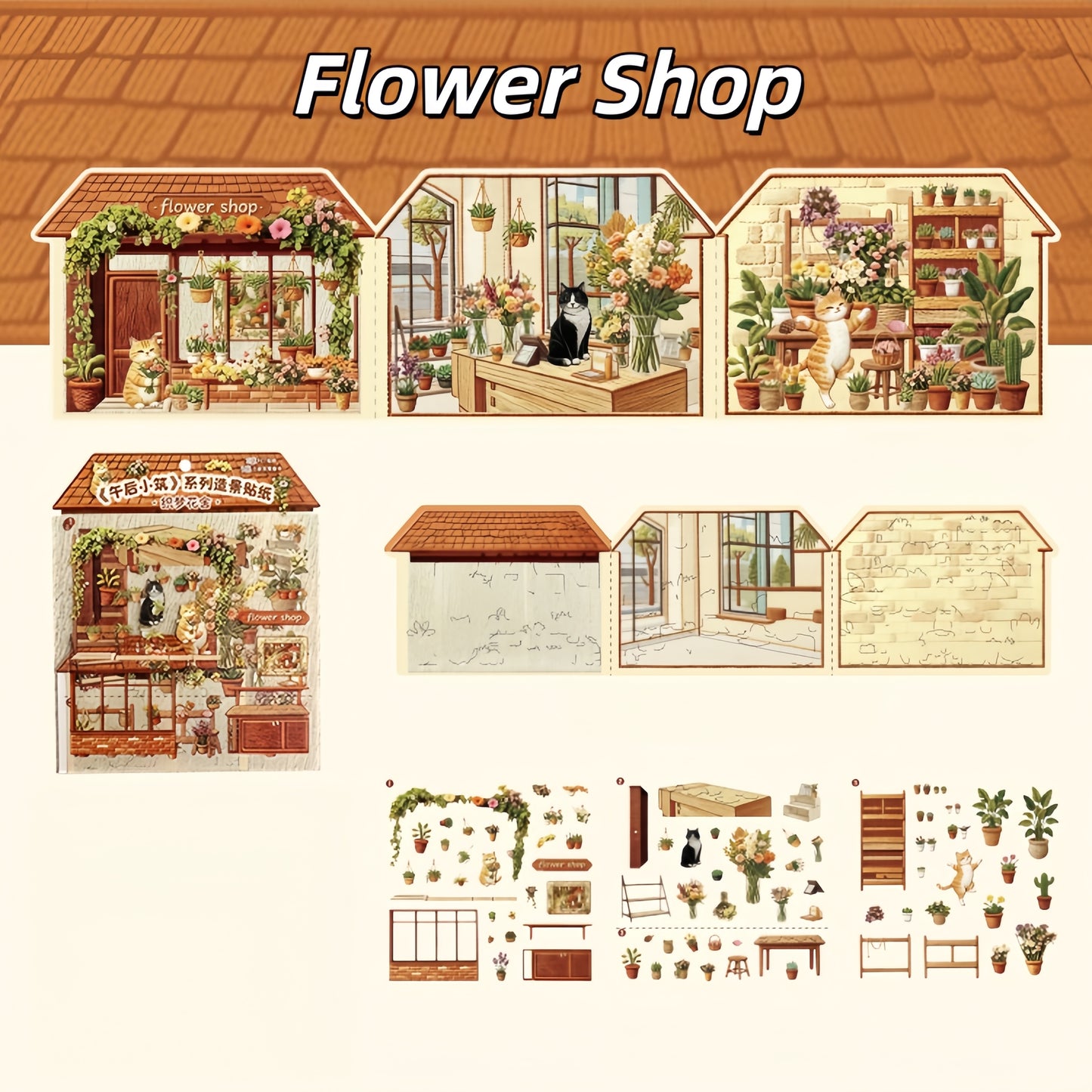 Corner Shop 3D Sticker | 4 Cute Miniature Scenes