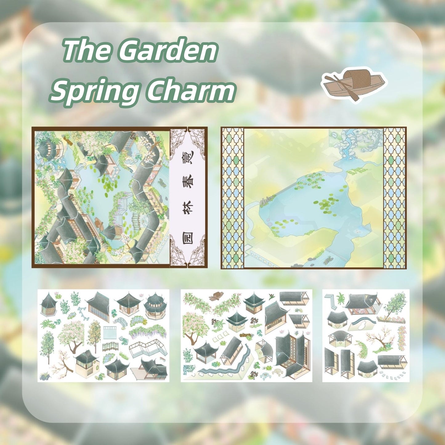 Dream Homes 3D Sticker | 4 Cute Miniature Scenes