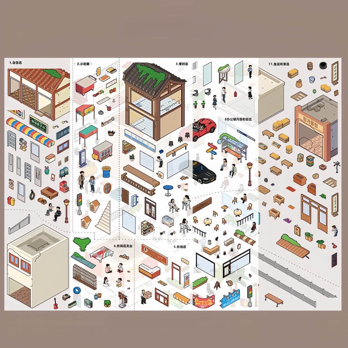 Drama Street 3D Sticker