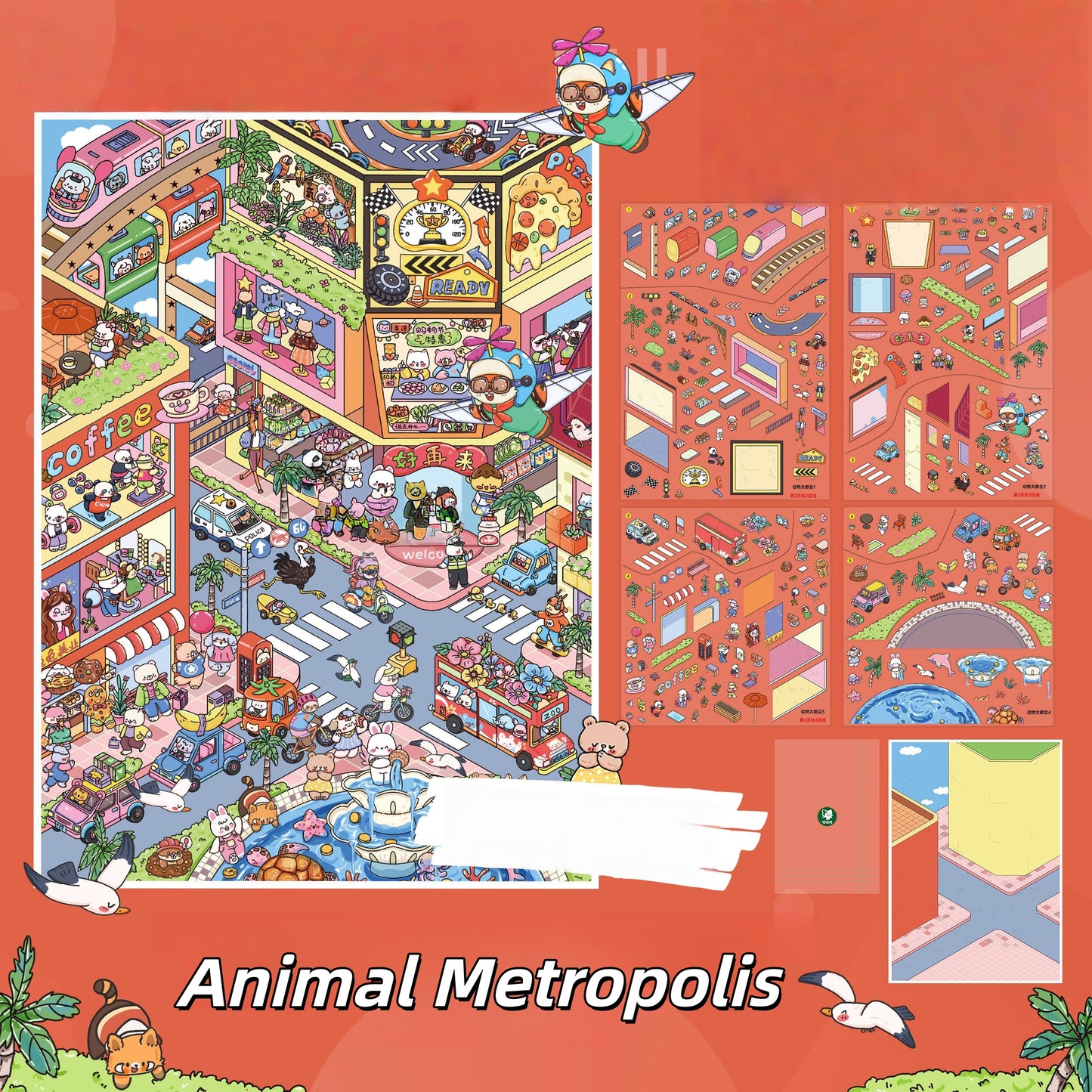 Other World 3D Sticker | 3 Cute Miniature Scenes