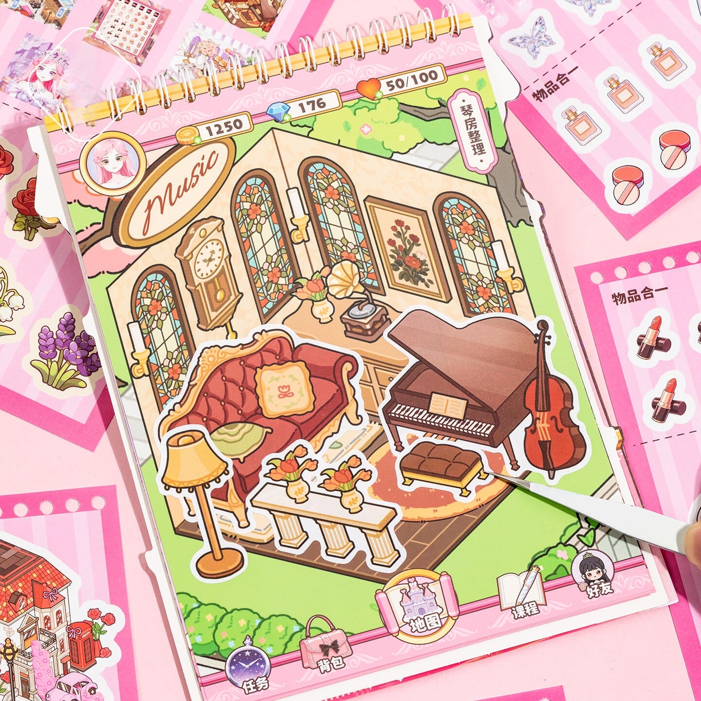 Big Change 3D Sticker Book