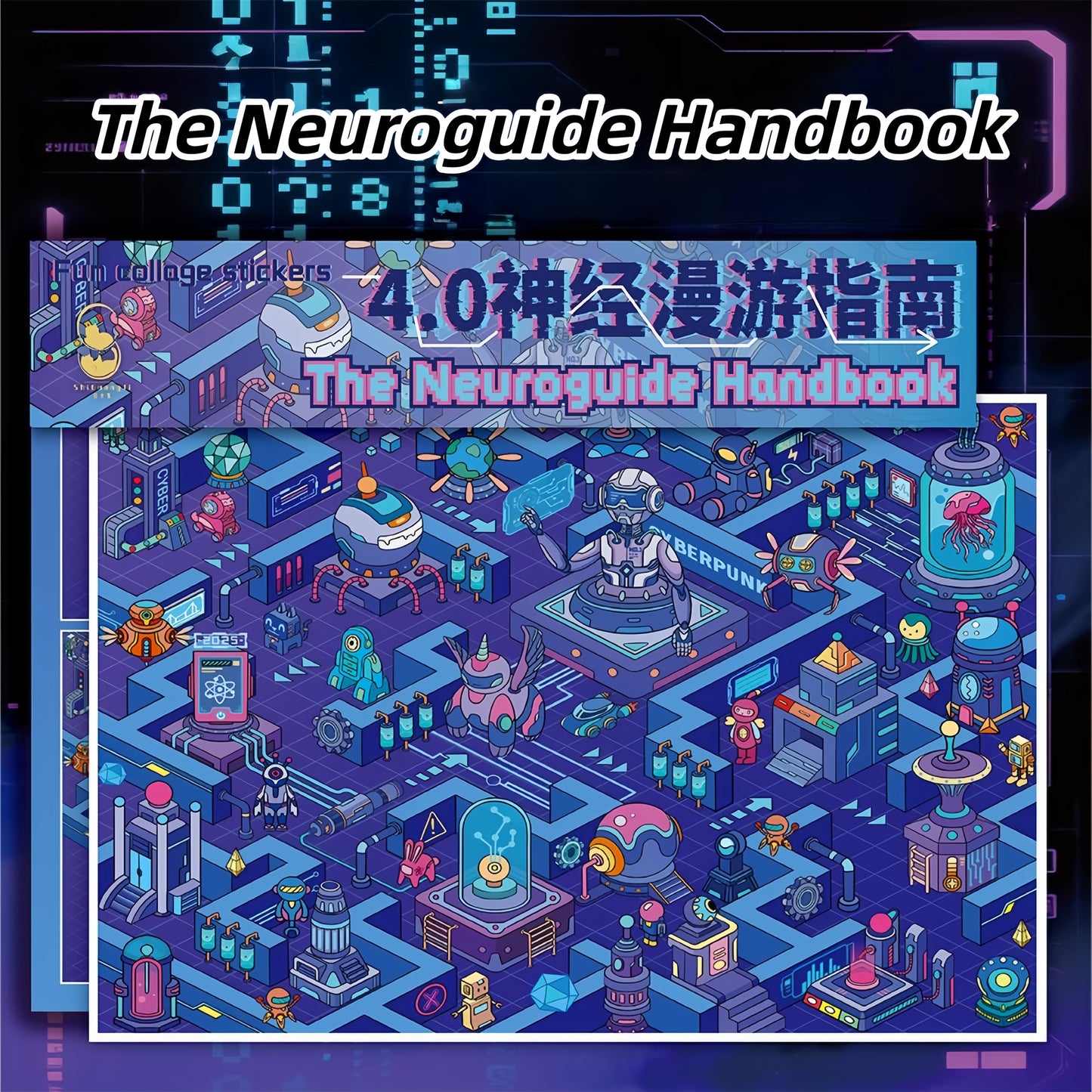 Cyber City 3D Sticker | 3 Cute Miniature Scenes